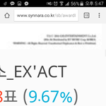 [EXO] !@#@@@@@두 눈 똑바로 뜨고 봐 눈_눈