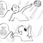 [조언부탁해] 내친구 질투가 너무 <b>심해</b>