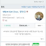 [19] <b>슈퍼</b>비노래