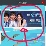 [인피니트] <b>서양</b>수박 인기!가요 둘째여름 후보에있다 당장 투표하러...