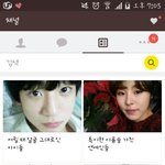 [방탄소년단] 이삐들 정구기 캍옥 옆..그거에 떴어!