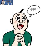 [드루와] 사는게 존1나재미없음 어떡해?