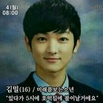 [댓글부탁해] 시간 되게 빨리 지나갔다는거 알게해주는것들 말해보자