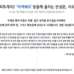 [EXO] 1차<b>시안</b> + 반성문 사진들 좀 줘..