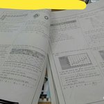 나 ㄹㅇ자살 <b>각이</b>냐?