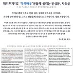 [EXO] 최종<b>시안</b>_시간됐다; 이제 수정 못할 듯