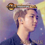 [방탄소년단] 이삐들 <b>그</b> <b>느낌</b> 알아?