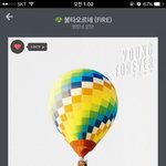 [방탄소년단] <b>솔</b>까 <b>이</b> 둘중에 누가나아?