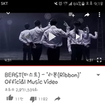 [비스트] +<b>추가인증</b>)타팬이에요~
