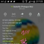 [방탄소년단] 저 뷔믕인데요;;