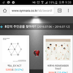 [EXO] @@@관동스타곡 하러간다