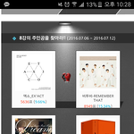 [EXO] @@@@@@@@하자 투표 신나라