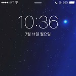 [인피니트] <b>이쯤</b>에서 폰배경 공유하자