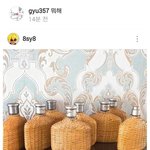 [인피니트] 성규의 댓글놀잌ㅋㅋㅋㅋㅋㅋㅋ