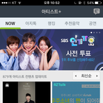 [EXO] 공지))인기11가요 <b>사전</b>투표하자