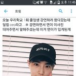[EXO] 준면이 진짜 맘씨 착하다