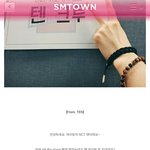 [NCT] 텐이 <b>공홈</b>에 글 올렸어