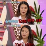 <b>니들</b>은 <b>니들</b>남편이 이러면 어떻게할래?