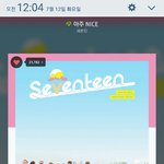 [세븐틴] <b>MBC</b> 뜻이 My Brother Carat이라면서?