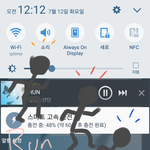 [방탄소년단] 다시 런런런