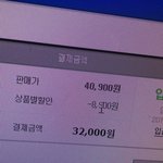 [EXO] 뉴리디 지금 꼭 <b>양도</b>받아야 이유/반박불가