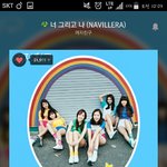 [여자친구] 멜론투표하자ㅠㅠ