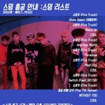 [NCT] 스밍 투표 정리 <b>필독</b>!!!!!!!!!!!!!!!!!