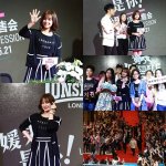 [<b>핵존</b>예] 김지원 태후때보다 더 예뻐진 듯~?