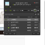 [세븐틴] 배틀ㄻㅎㄱ라이ㅎㅁㄱㅎㄱ크 보는데 너무행..