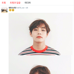 [방탄소년단] 우<b>오아</b>ㅏ앙 나 이런적 처음...