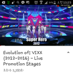 [VIXX] <b>데뷔후</b> 활동곡? 모음