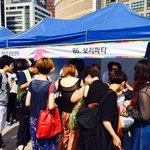 나는 솔직히 동성애 반대하거든 근데 내 친구가