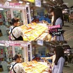 [드루와] 에릭남 소원 때문에 솔라가 소름 끼쳤던 이유.<b>JPG</b>