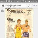 [모두드루와] 여자친구 의상 <b>표절</b> 해명인데ㅋㅋㅋ