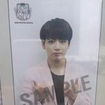[방탄소년단] 아니 이런거 한국에서 쫌 <b>해</b>달라구!!!