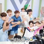 [세븐틴] <b>윤정한</b> 진짜 귀여운게
