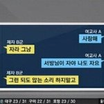 [<b>B1A4</b>] 보이는 것만