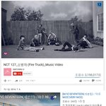 [댓글부탁해] <b>NCT</b> 일주일도 안되서 300만 돌파, 세븐틴 일주일째...
