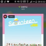 [세븐틴] 오늘 백스테이지 씹덕포인뜱