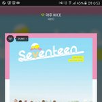[세븐틴] 갓챔 비하인드 보면서 느낀건데