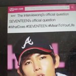 [세븐틴] +이분 우리팬이심!!