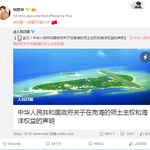 [EXO] 이런건 빠지지않는 타<b>짱깨</b> 루<b>짱깨</b>ㅋㅋㅋ