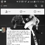 [드루와] 이상한아저씨한테 계속 카톡와...