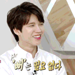 [인피니트] 양도받았는데 <b>송장</b>번호