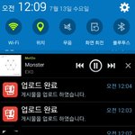 [EXO] ㅆㅂ ㅋ 짹의 <b>상반</b>된 반응