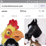 [EXO] 콘서트가서 엑소한테 눈에띄는법