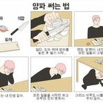생리미루는법좀 ㅠㅠㅠㅠ