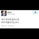 [비스트] 진심 큐브때문에