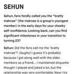 [세훈] <b>Dazed</b>인터뷰 번역본