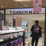 [EXO] 엑소 찬열이 슴<b>마켓</b> 도촬인거 같은데